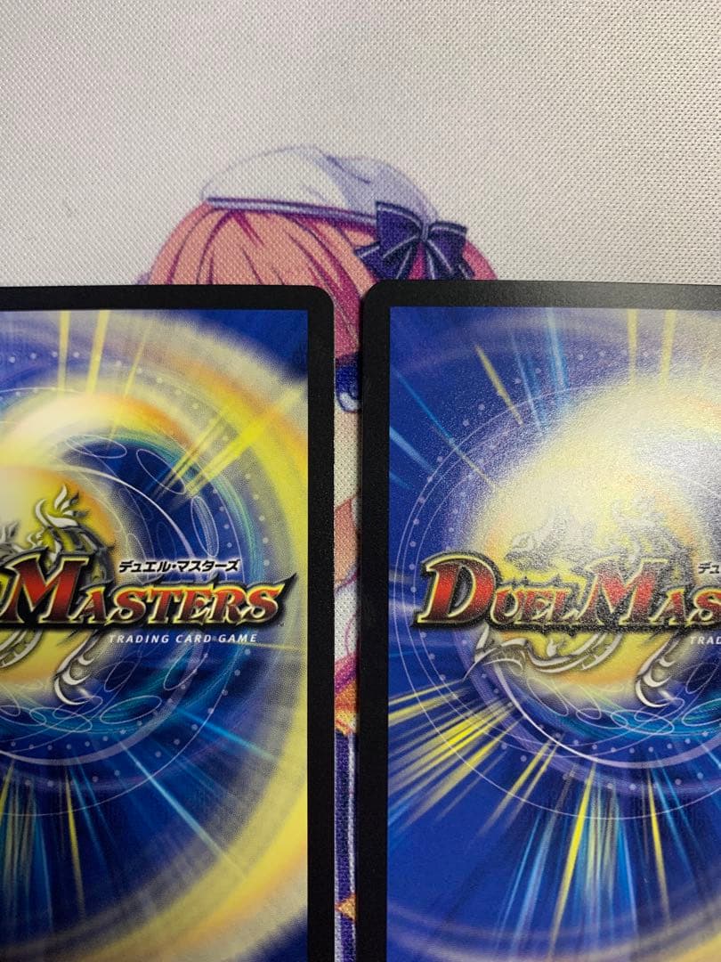 デュエマ　アーテルゴルギーニ　神アート