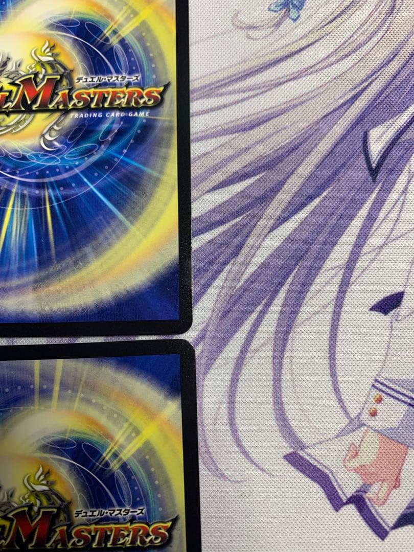 デュエマ　アーテルゴルギーニ　神アート