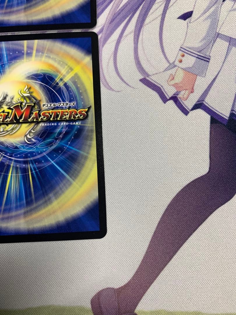 デュエマ　アーテルゴルギーニ　神アート