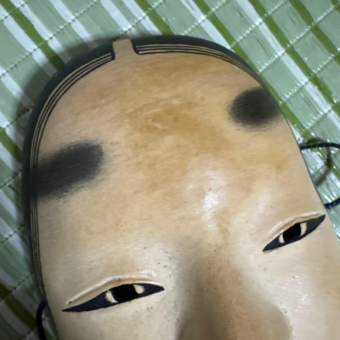 お面　能面　神楽面　邦之作 若女　女　おたふく　お歯黒　工芸品　魔除け　壁掛け