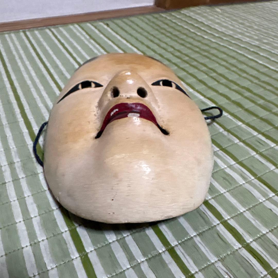 お面　能面　神楽面　邦之作 若女　女　おたふく　お歯黒　工芸品　魔除け　壁掛け