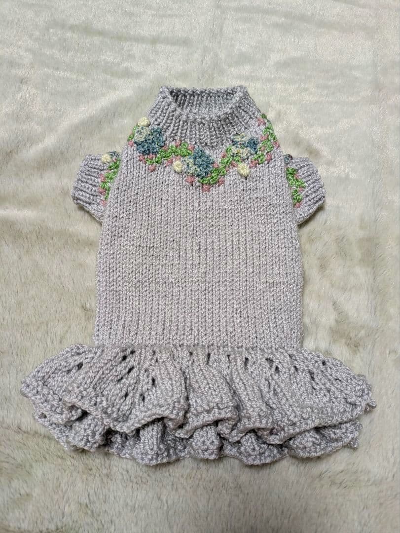 R07-5オーダーページ