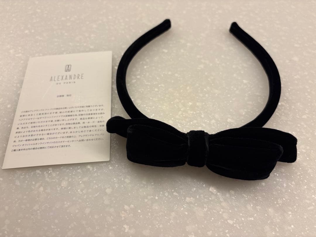 タイムセール⭐︎アレクサンドルドゥパリ　黒ベロアリボンカチューシャ