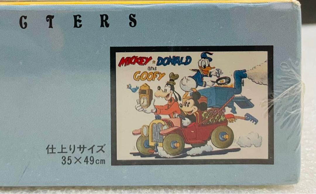 ジグソーパズル ディズニー テンヨー まとめ売り 500P 中古検品済み 廃盤