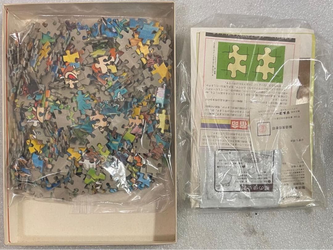 ジグソーパズル ディズニー テンヨー まとめ売り 500P 中古検品済み 廃盤
