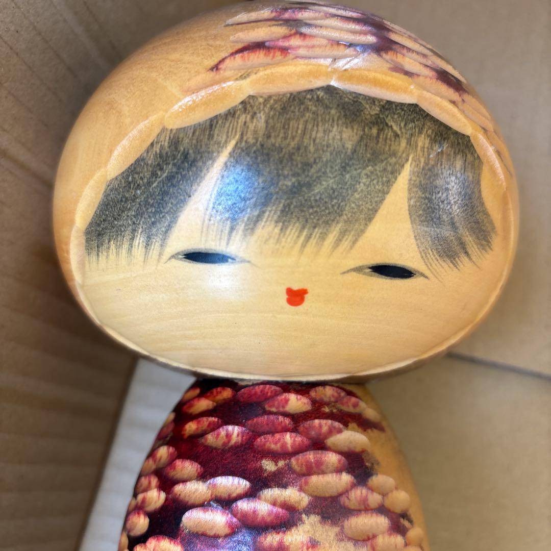 伝統　こけし　彩秋