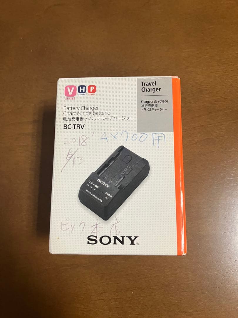 SONY FDR-AX700 カメラ本体 美品 付属品完備
