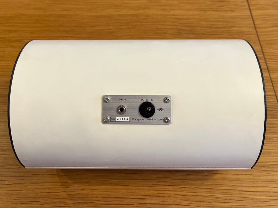 【ジャンク品】エムズシステム　波動スピーカー　白　アンプ内蔵 青色LED