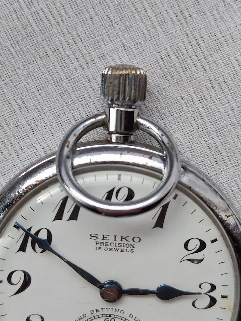 精工舎SEIKO 懐中時計 昭和40年製　国鉄　鉄道時計　不動品