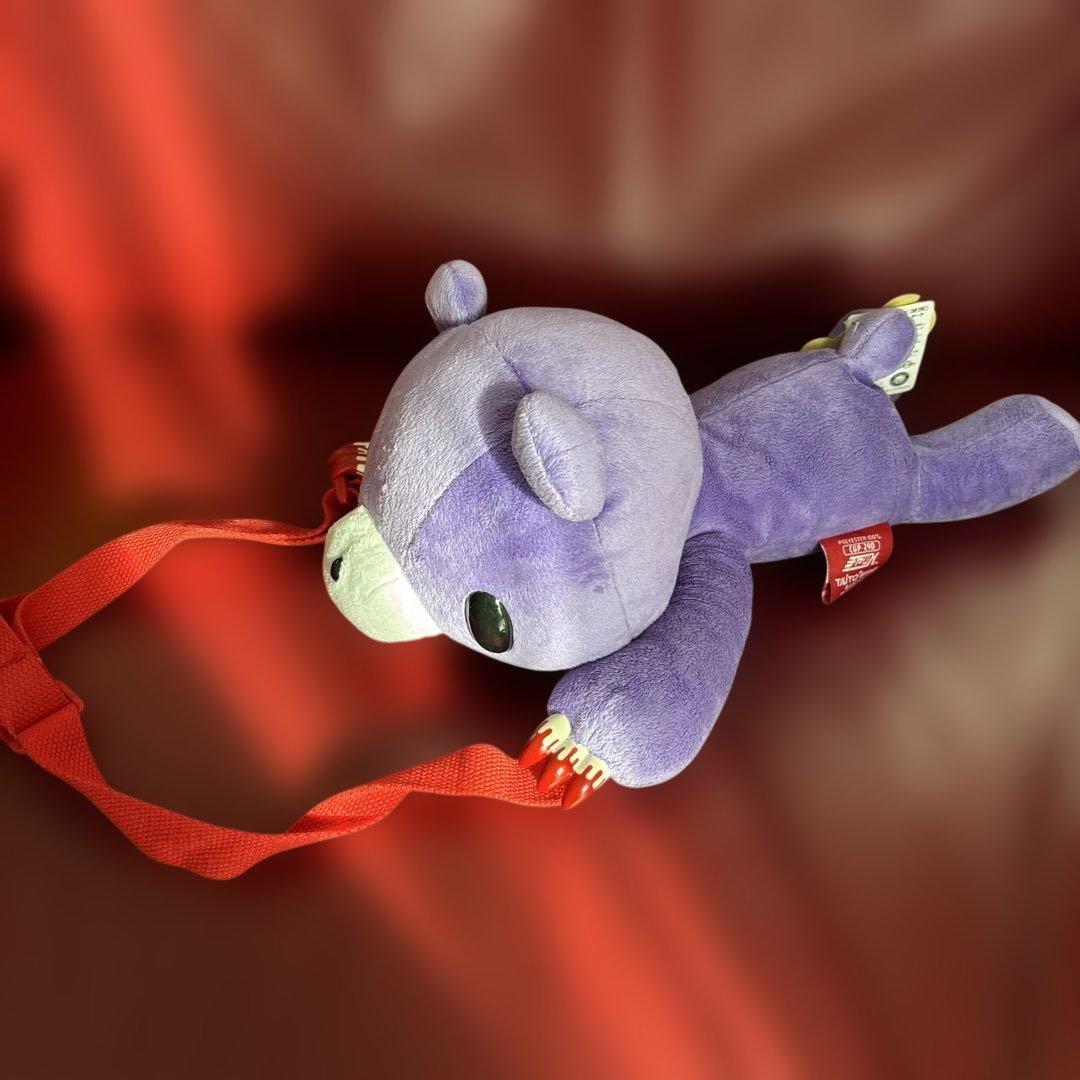 ゲームセンター限定非売品・新品未使用・グルーミー・ぬいぐるみ・リュックポーチ(紫