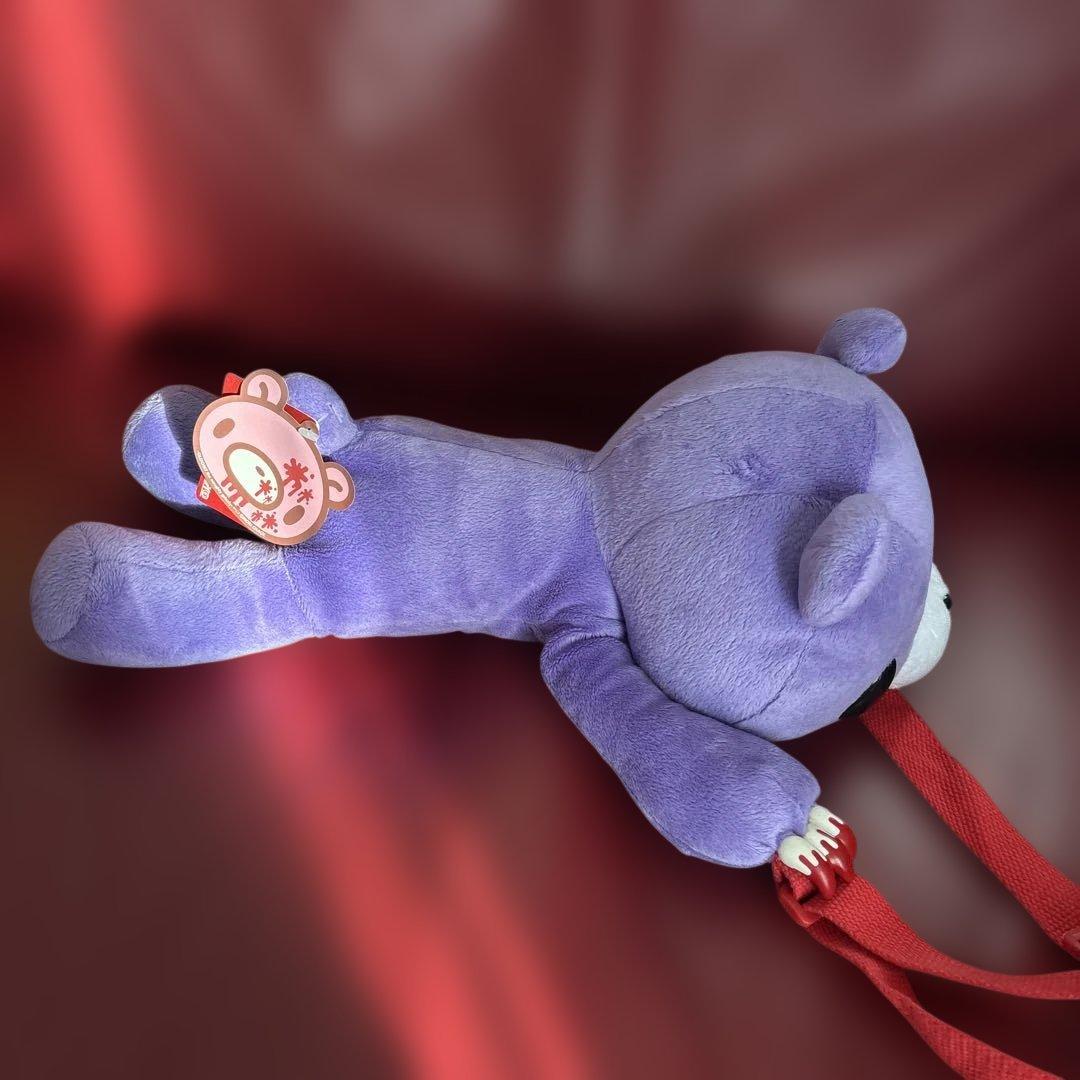 ゲームセンター限定非売品・新品未使用・グルーミー・ぬいぐるみ・リュックポーチ(紫