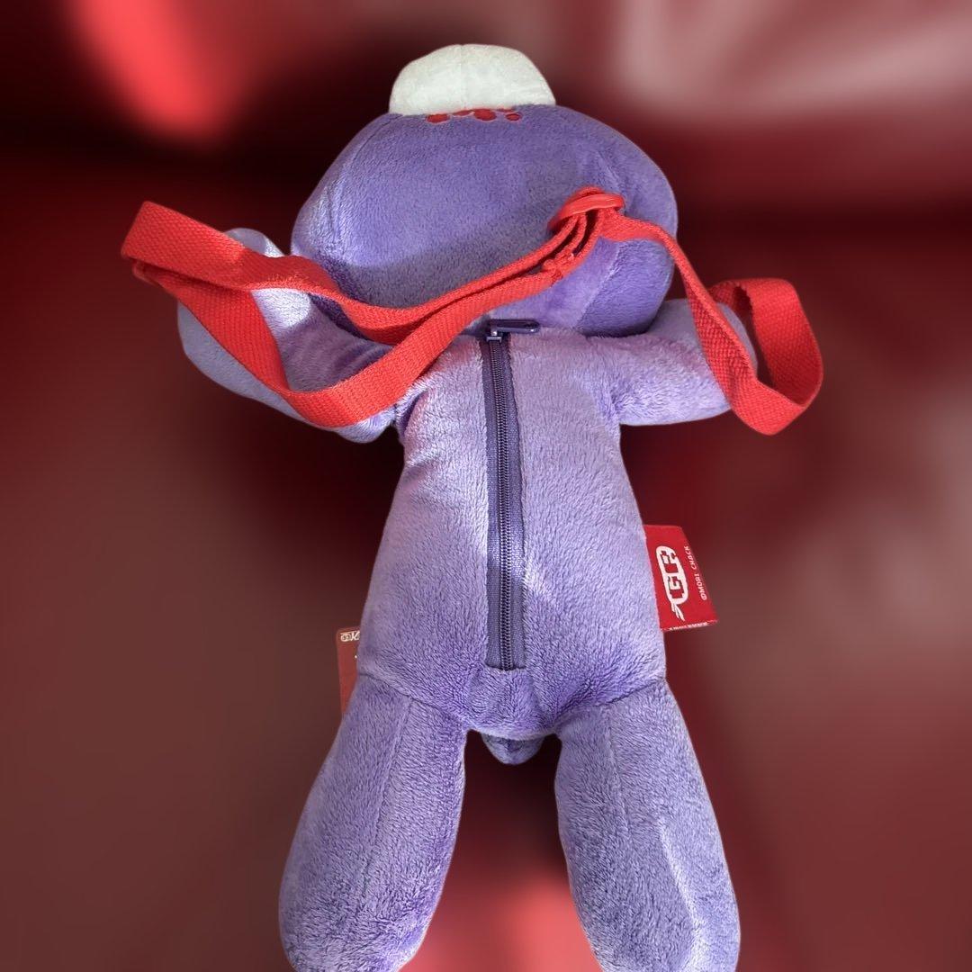 ゲームセンター限定非売品・新品未使用・グルーミー・ぬいぐるみ・リュックポーチ(紫