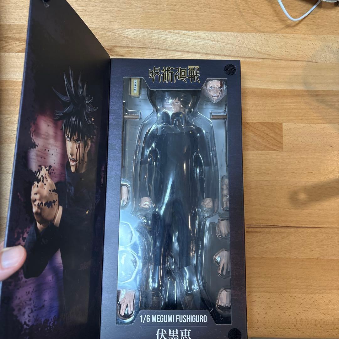 スリーゼロ three zero 呪術廻戦 五条悟 虎杖悠仁 伏黑惠 3体セット