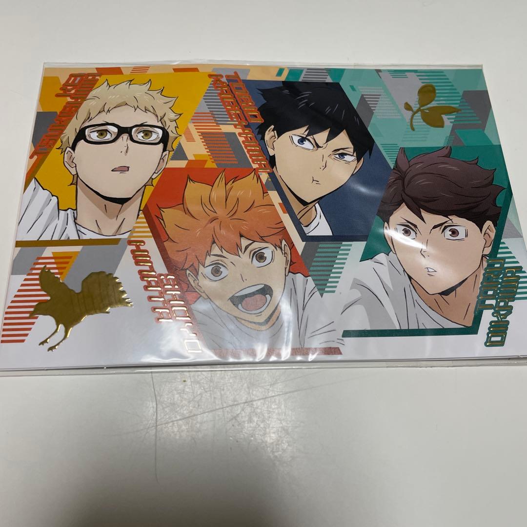 ハイキュー !! バラエティバッグ 2022