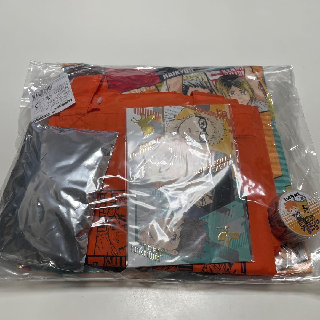 ハイキュー !! バラエティバッグ 2022