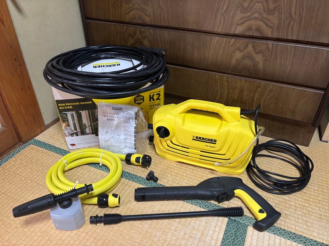KARCHER K2 Classic 高圧洗浄機　おまけ付き