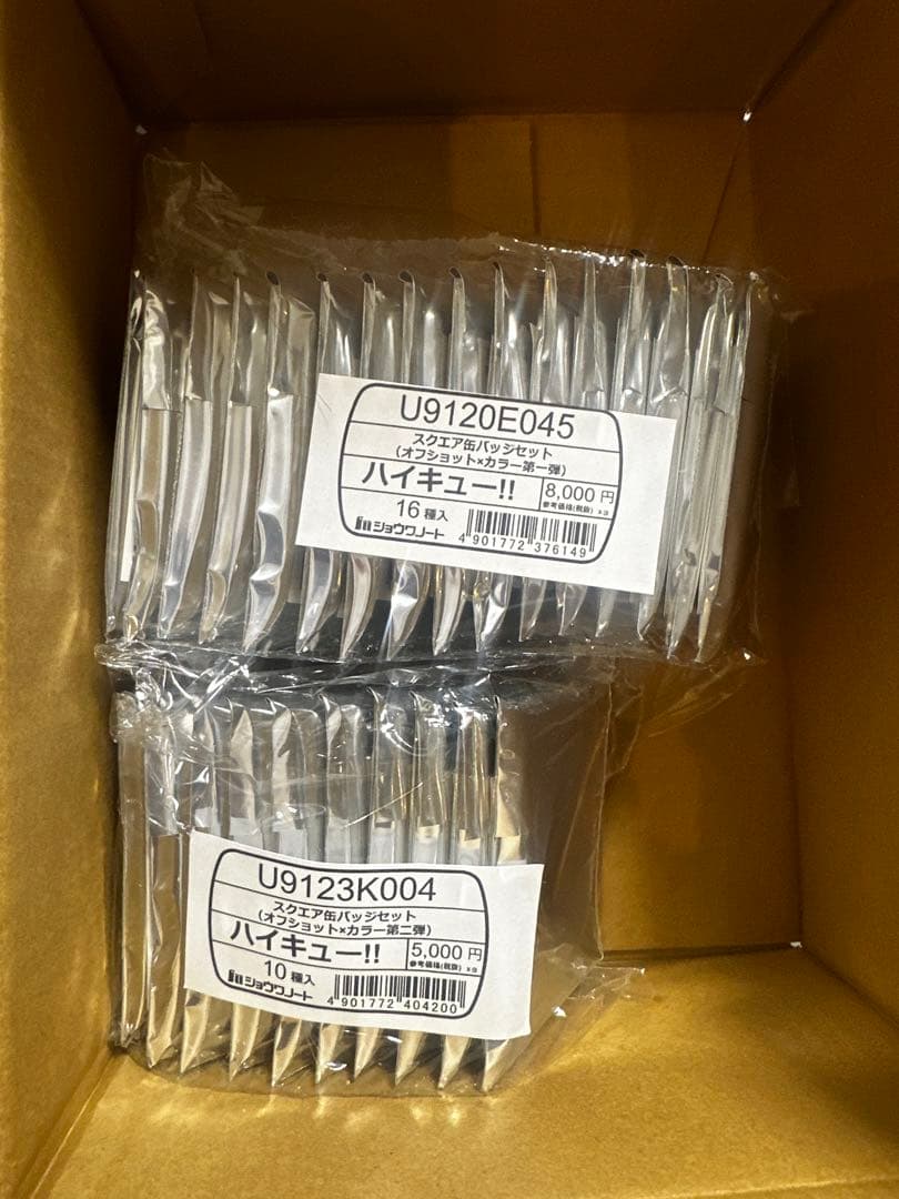 ハイキュー！！スクエア缶バッジ オフショット セブンネット 第1弾 第2弾セット