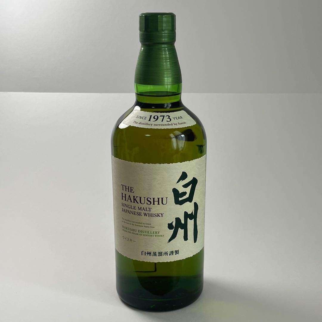 白州・山崎・響　3本セット　サントリーウイスキー