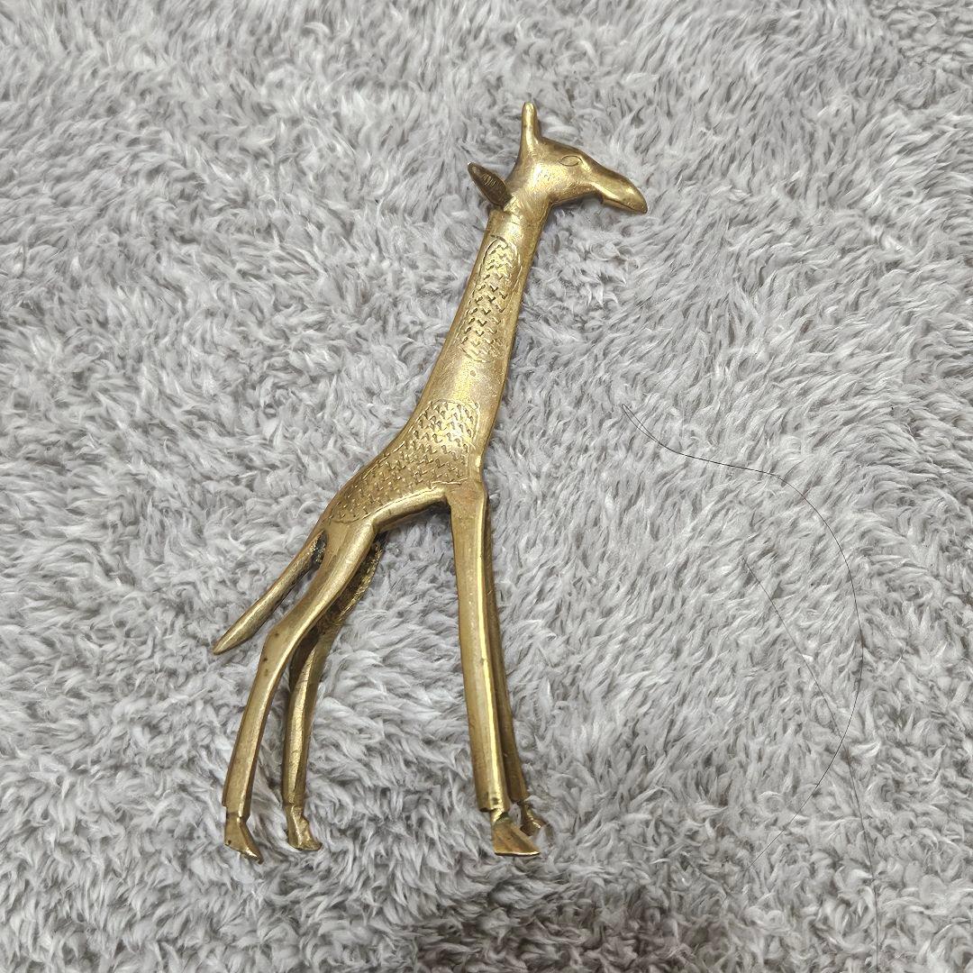 【マリ共和国製】真鍮製 キリンのオブジェ/置物 アフリカ エスニック インテリア