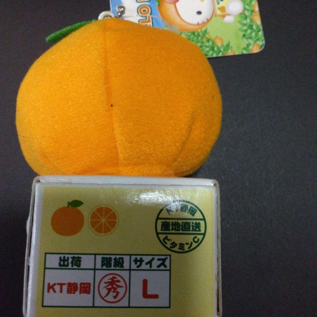 激レア‼️２００２年御当地キティ 静岡みかん Lサイズ キーホルダー