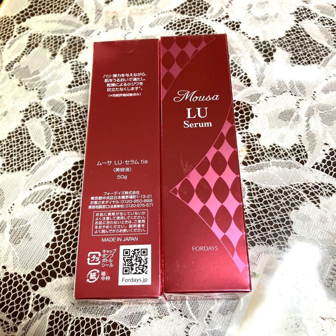 フォーデイズ　Mousa L U・セラムTia ２本