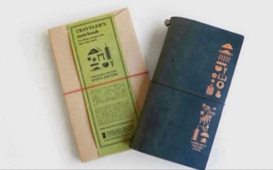 トラベラーズファクトリー京都限定 トラベラーズノート KYOTO EDITION