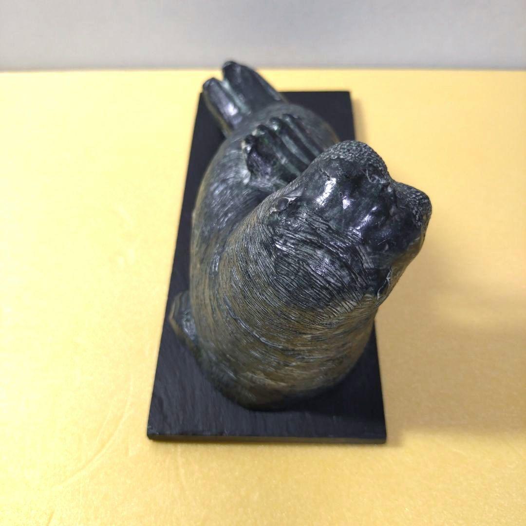 希少　ヴィンテージ　ウルフオリジナル　セイウチ　彫刻　カナダ製　海外工芸品