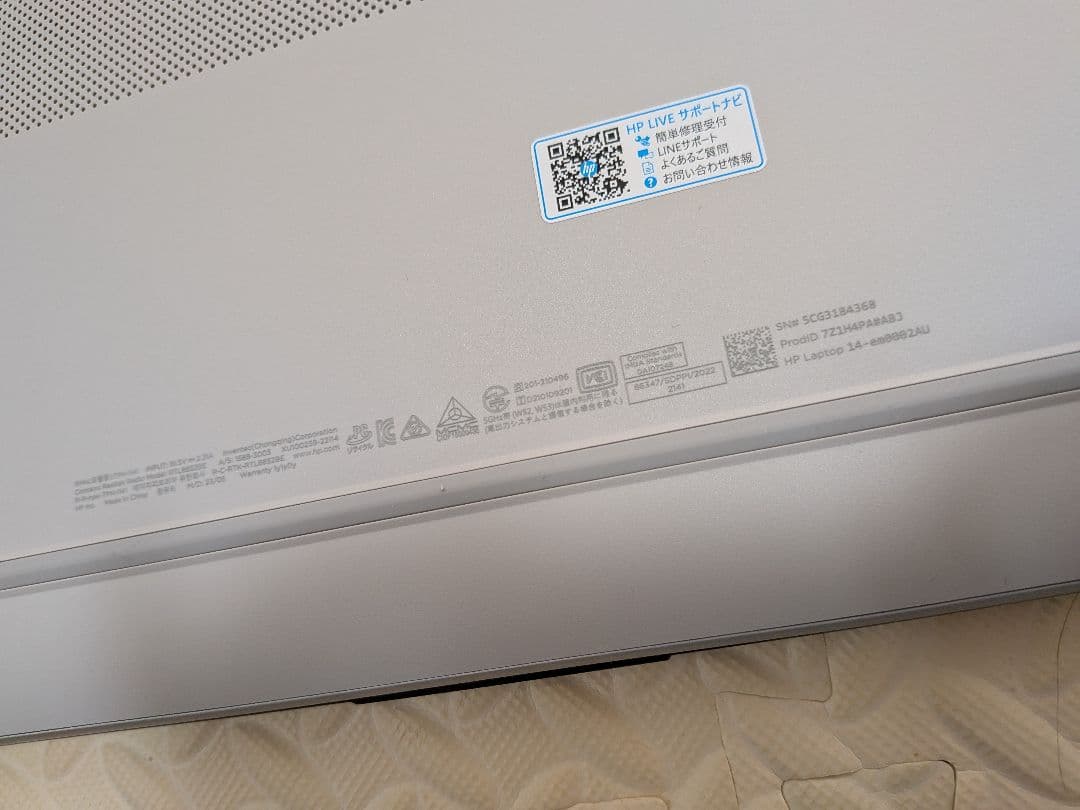 hp┊︎ノートパソコン┊︎ジャンク