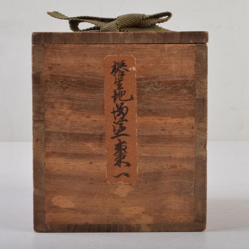 茶道具　欅地　漆塗　棗　時代箱　V　8746