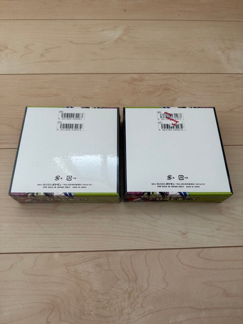 新品 未開封 ポケモンカード ムニキスゼロ 2BOX