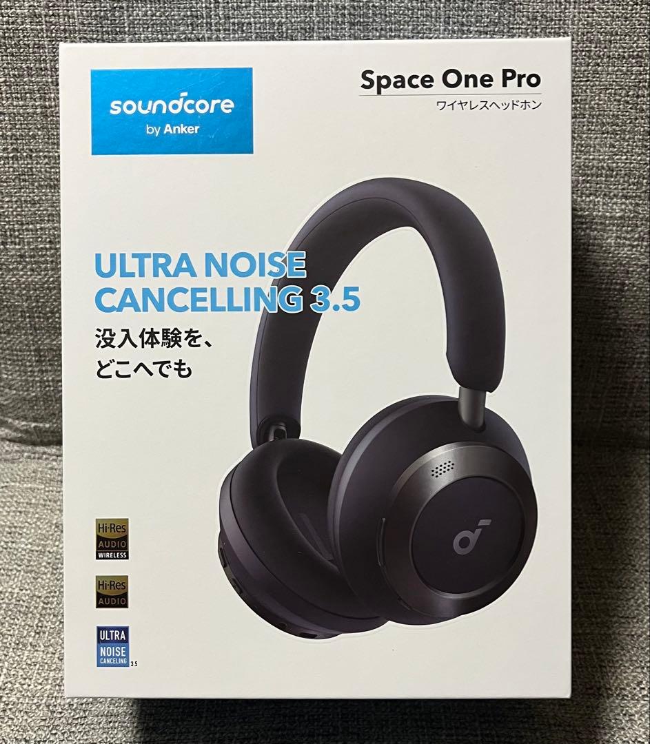 新品未開封 Anker Space One Pro ワイヤレスヘッドホン