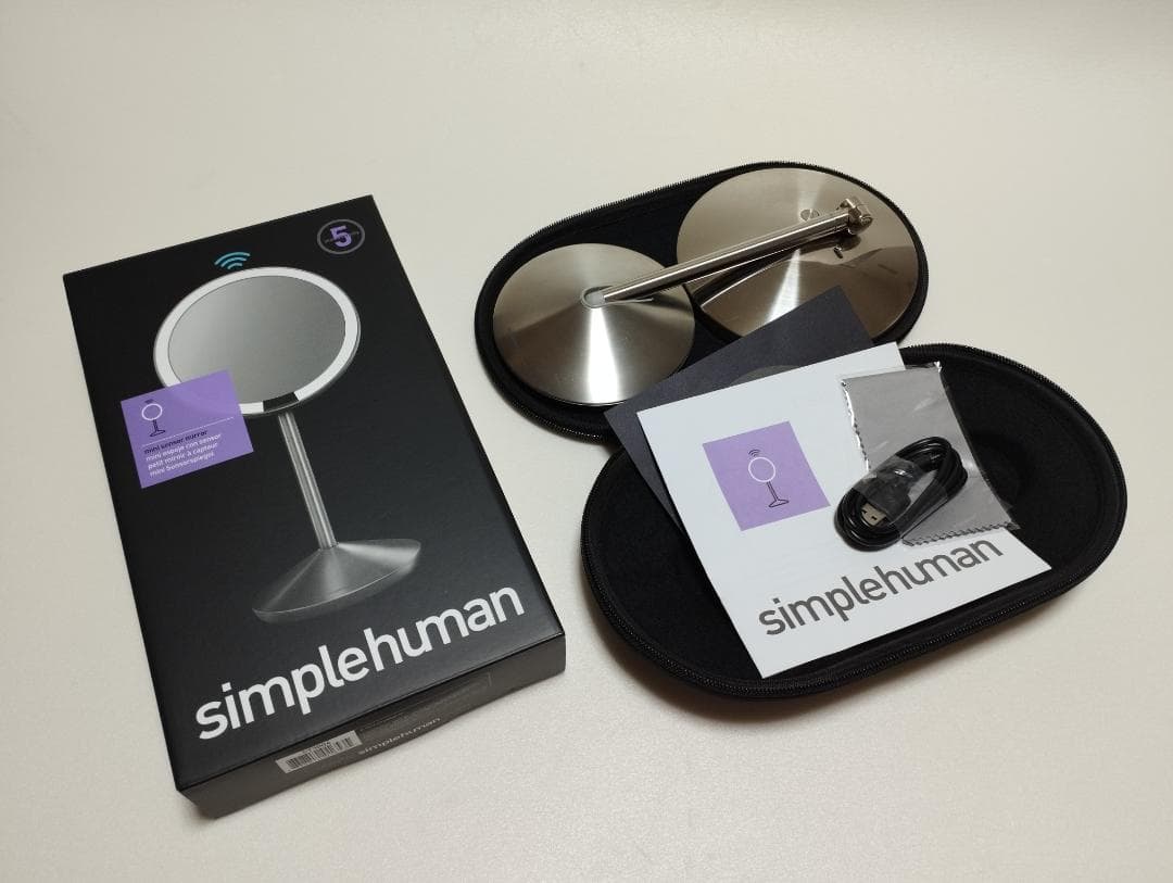 simplehuman 10倍拡大鏡 LEDライト付き