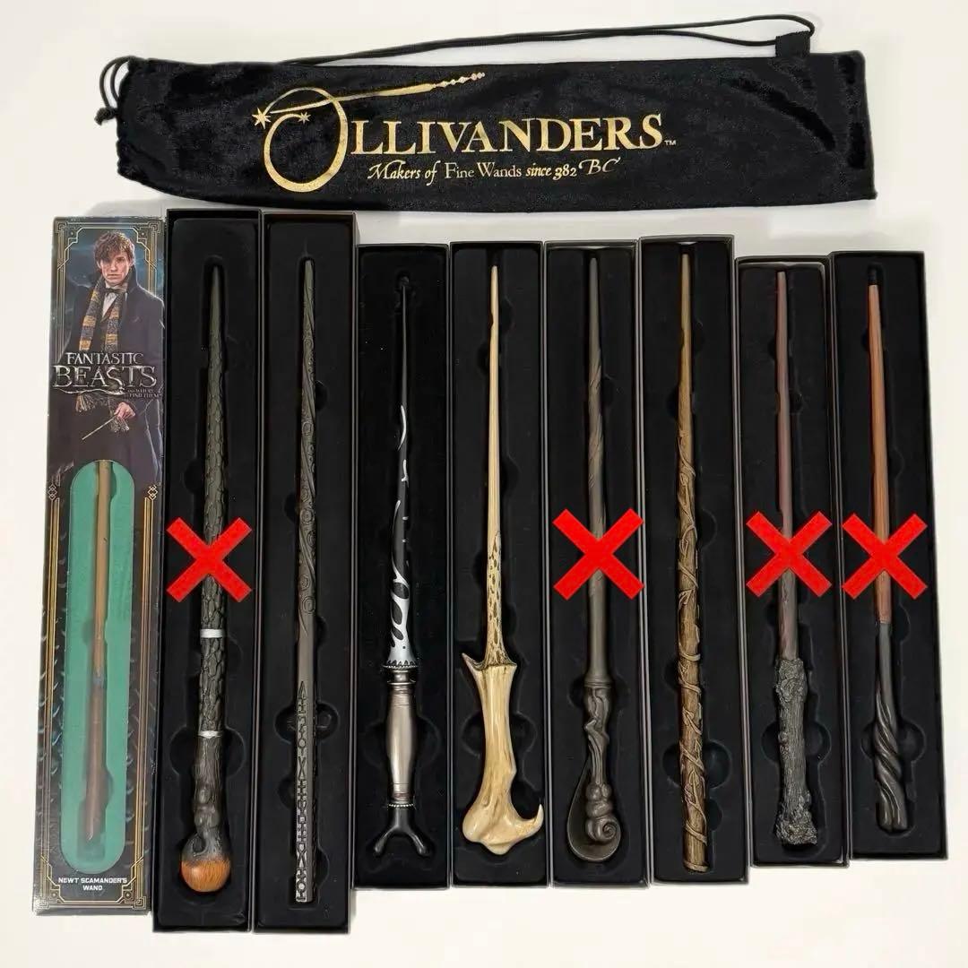 公式正規品 ハリーポッター 杖 ワンド7本+杖入れ計7点セット プロップレプリカ