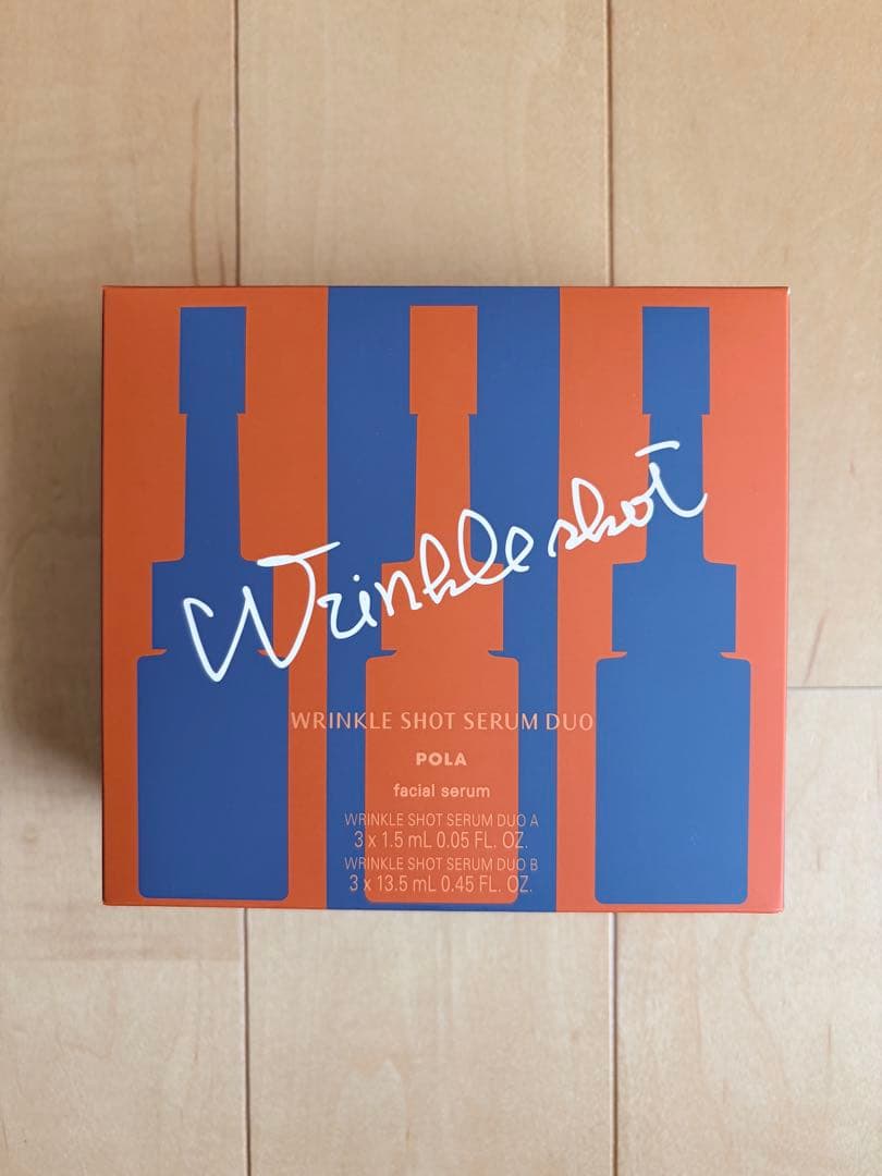 l POLA ポーラ リンクルショット メディカルセラム デュオ3本増量版