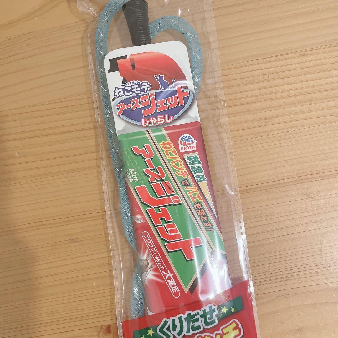 《非売品》いなば 猫おもちゃ6点 ちゅーる 魚づくし 蹴りぐるみ 猫じゃらし