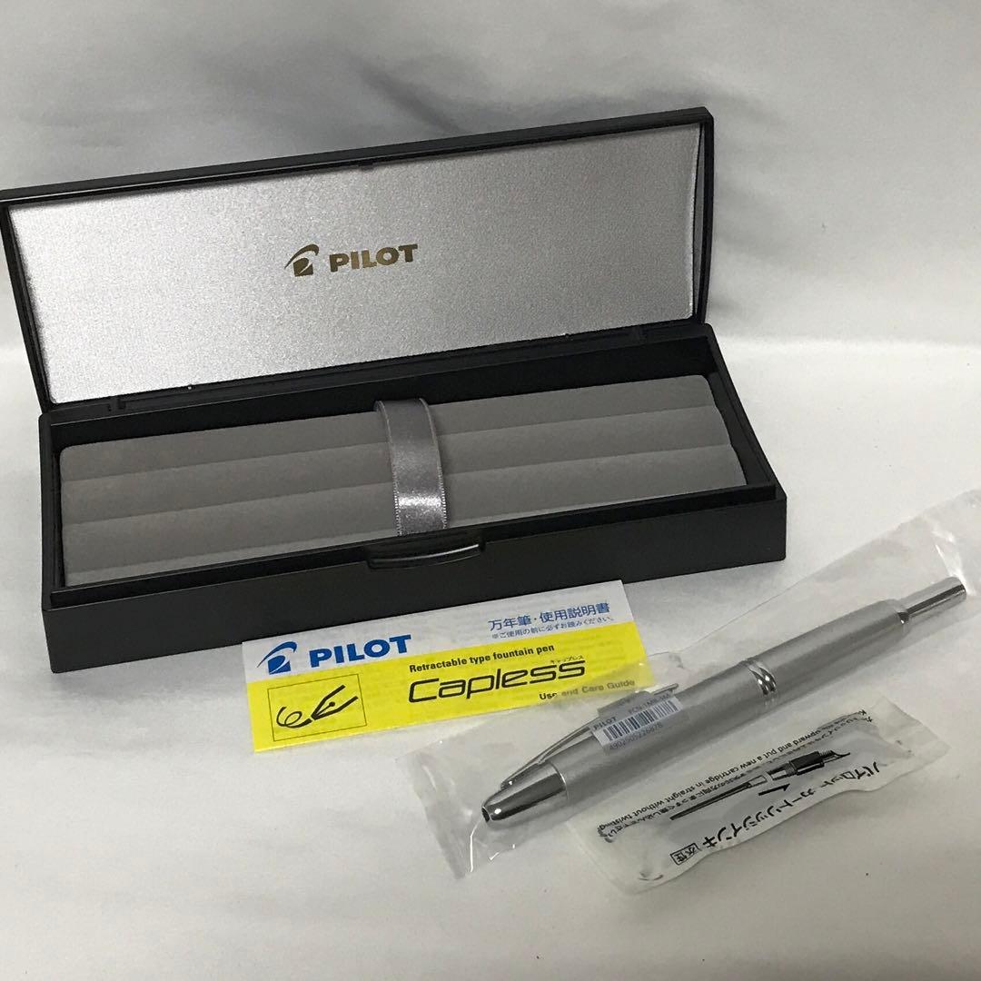 PILOT キャップレス 万年筆 シルバー FCN-1MR-SM