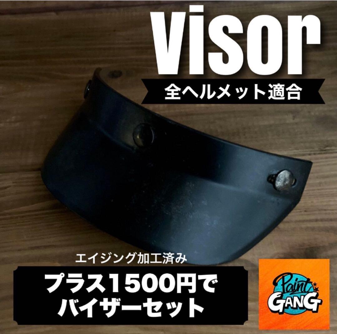 500TX スモールジェット（検索　TT&CO オーシャンビートル　BUCO