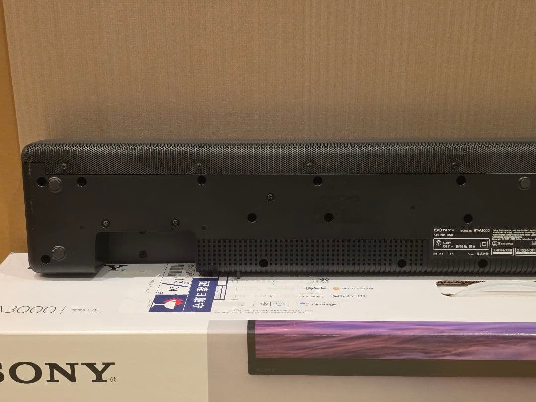 【極美品/長期保証残】SONY サウンドバー HT-A3000