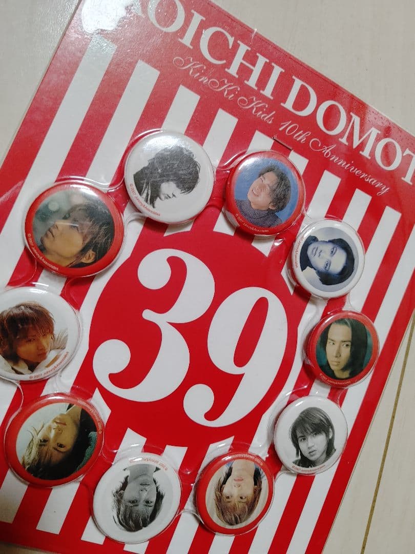 EndlessSHOCK20周年記念クリスタル 堂本光一グッズセットナイツテイル