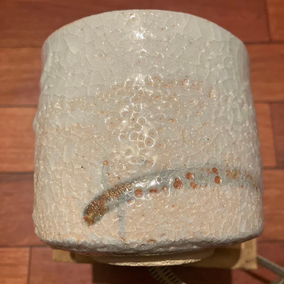 Worldページ 絵志野茶碗 日月山人