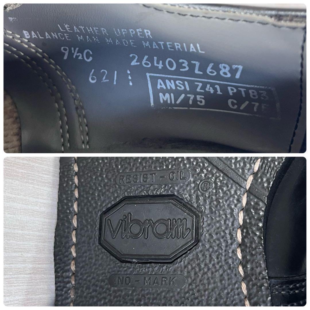 【美品】民間/ミリタリー　サービスシューズ　革靴　スチールトゥ　PT83　80s