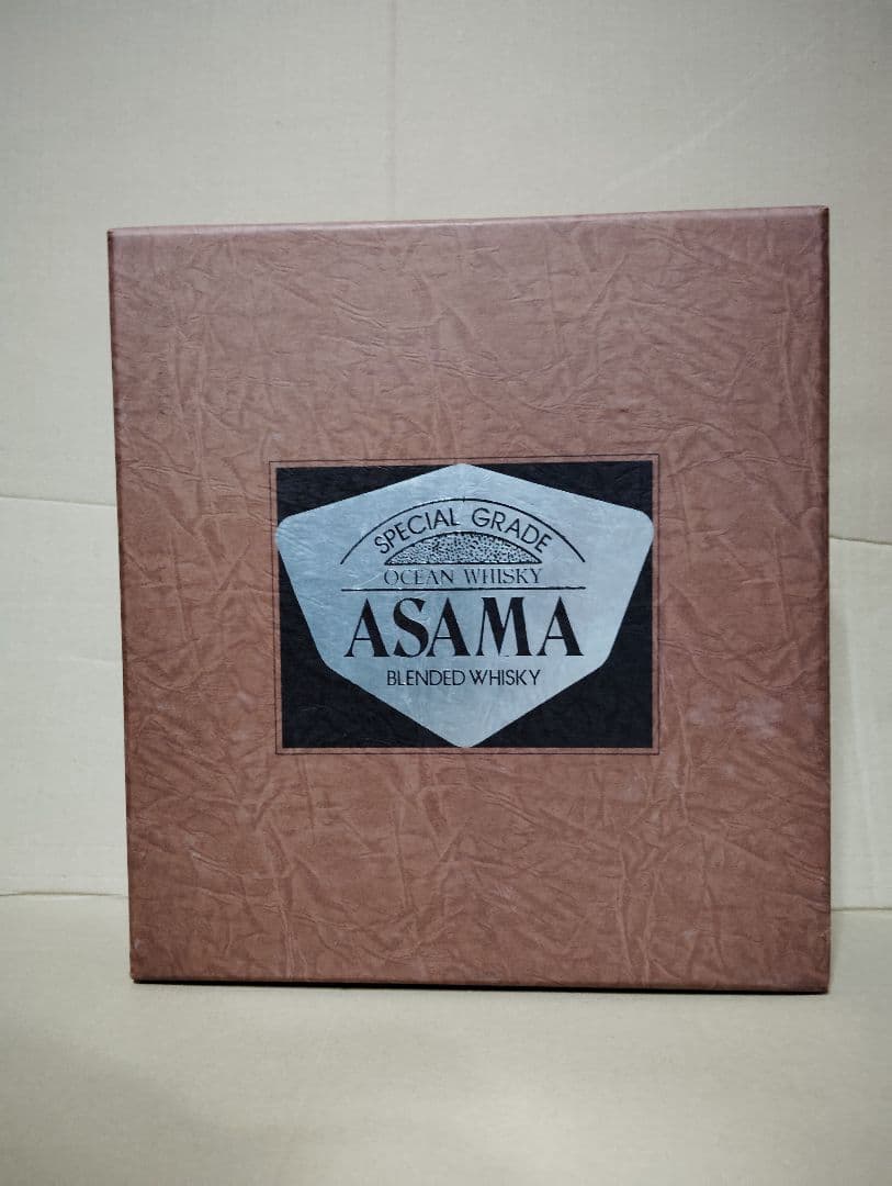 ASAMA ブレンデッドウイスキー 特級