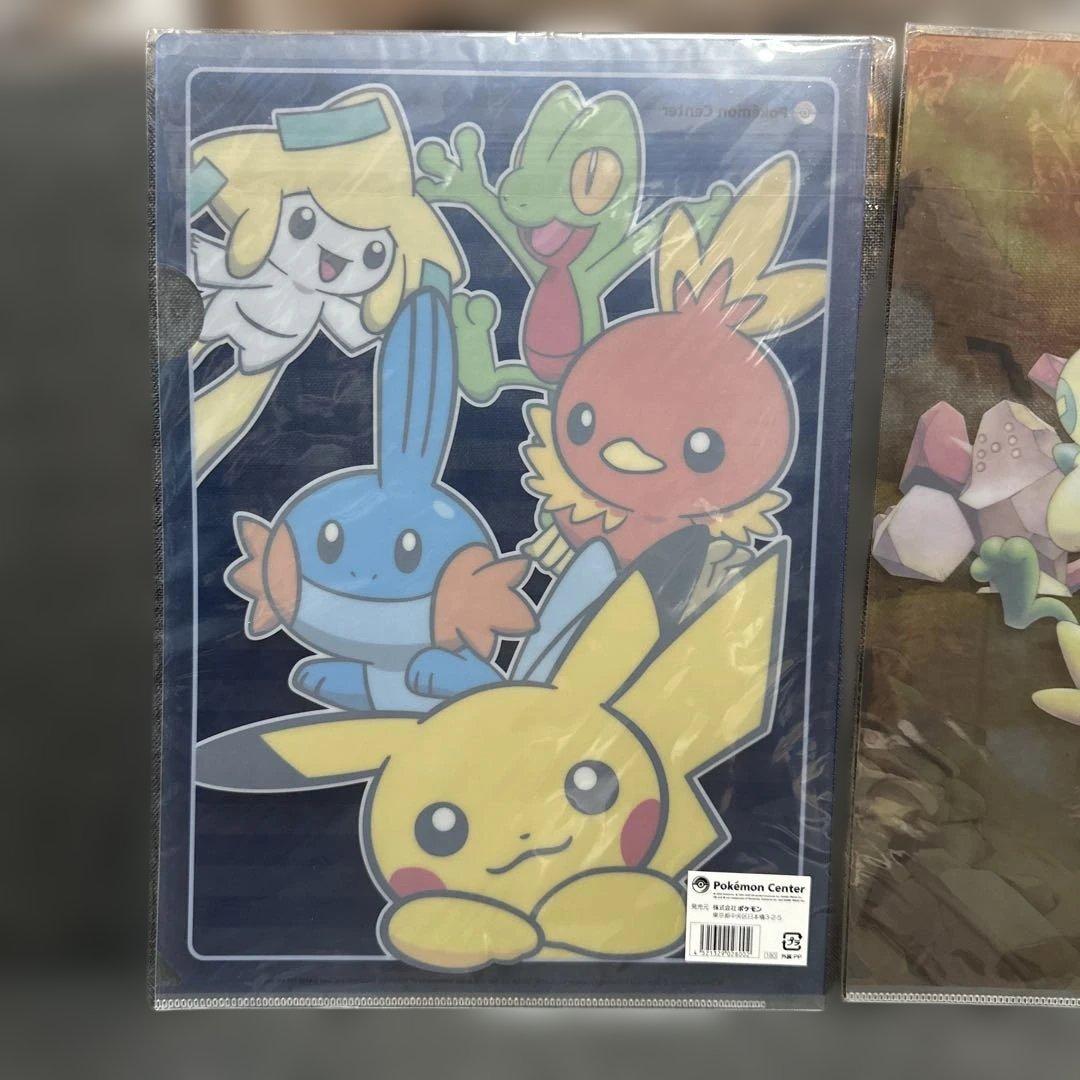 ポケモン クリアファイル 2枚+おまけ1枚付き