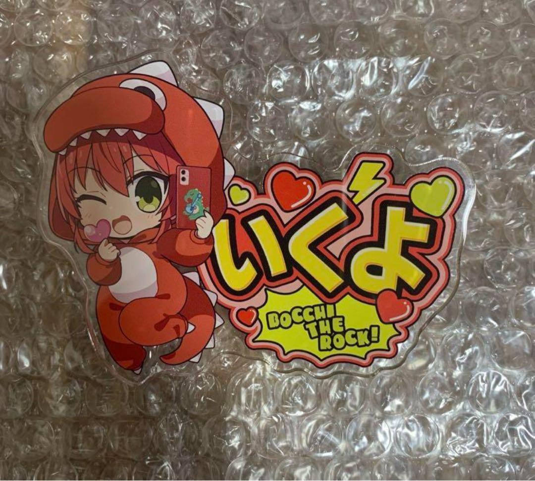 ぼっちざろっく 喜多郁代 ドンキホーテ アクリルバッジ