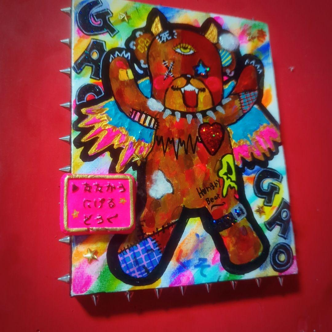 【一点物イラストアート】Killer Bear【F0号】現代アート