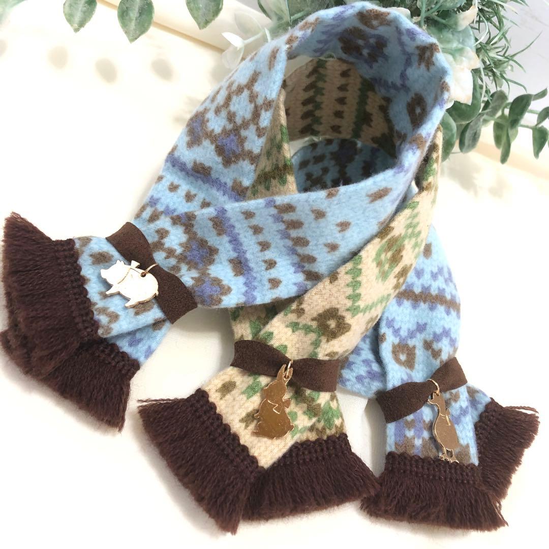 ♡アプリコットさま専用❶♡ トリミングチョーカー