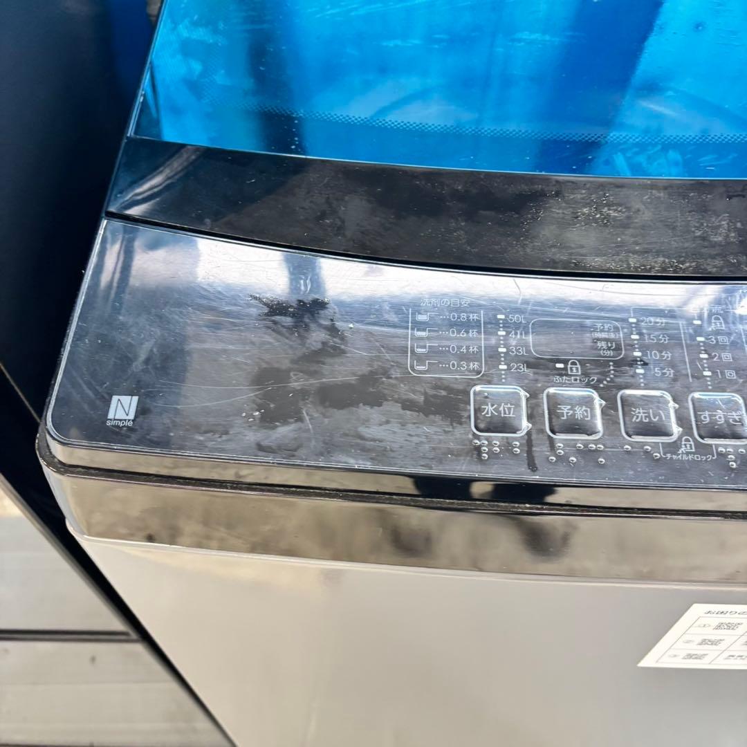 491 ガラストップ冷蔵庫 洗濯機 電子レンジ3点セット 小型 一人暮らし