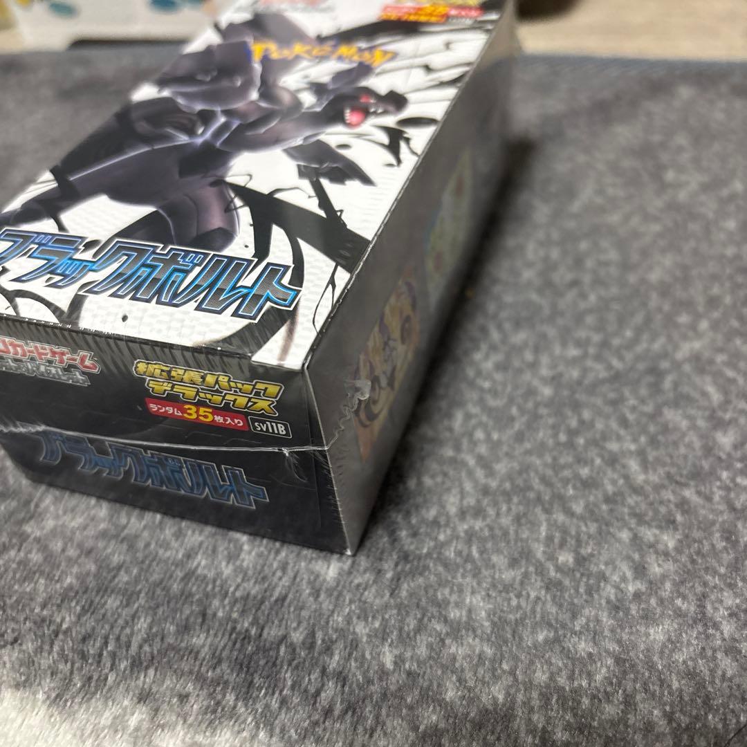 ポケモンカード　ブラックボルト　デラックス　BOX シュリンク付き