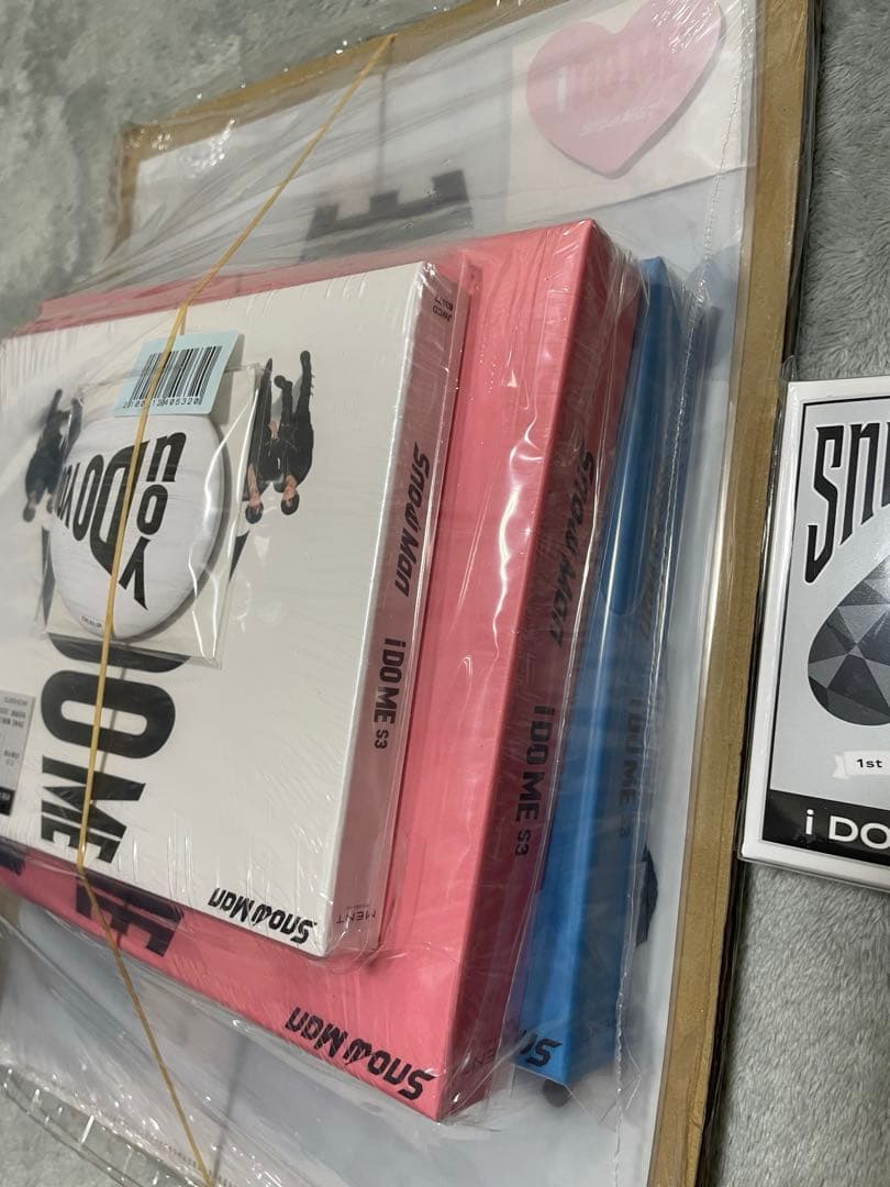 限定価格！【新品】Man I DO ME 初回限定　特典グッズ付き