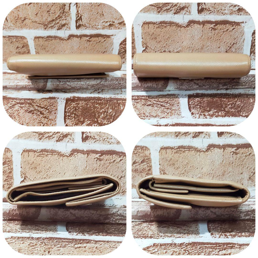 PRADAベージュ 三つ折り財布